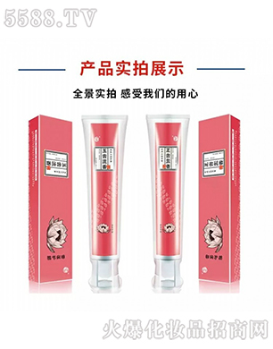 ��������ˎ�I�Ƽ����޹�˾�����X����ϵ��-ѩɏ�o�l����