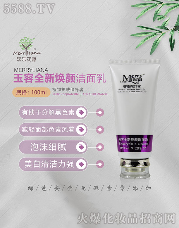 �|��ʡ���B�Кg���������Q��˾���g����������ȫ�������