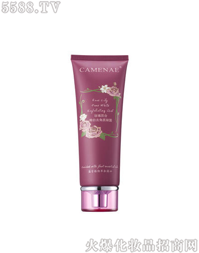 ���Ę����yƷ���޹�˾�����Ę�õ��ٺ�ȥ���|��¶