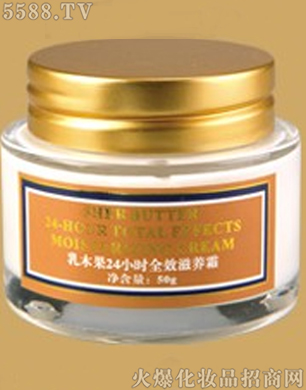 ���Ę����yƷ���޹�˾�����Ę���ľ��24С�rȫЧ���B˪