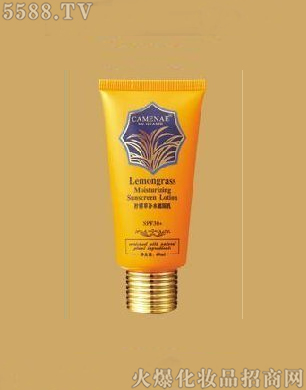 ���Ę����yƷ���޹�˾�����Ę����ʲ�������Һ