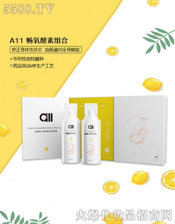 �h�������＼�g(sh��)���|�������F(tu��n)���޹�˾��a11�����M��