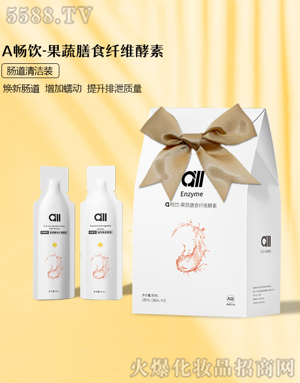 �h�������＼�g(sh��)���|�������F(tu��n)���޹�˾��a�������ʳ�w�S����