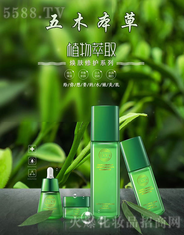 �V�ݼ��|����Ƽ����޹�˾����ľ���ݟ��w���oϵ��