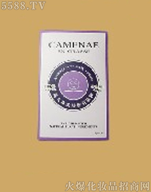 ���Ę����yƷ���޹�˾�����Ę�޹�²����w���ܛĤ