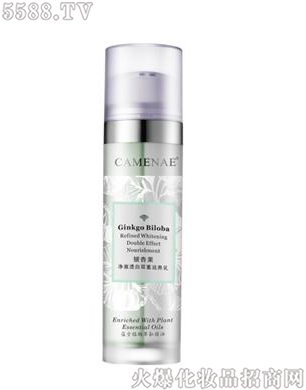 ���Ę����yƷ���޹�˾�����Ę��y�ӹ�����͸���p�����B��