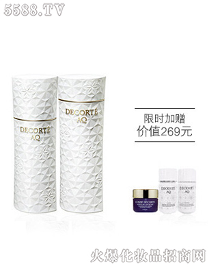 �߽z���yƷ���޹�˾�����擴����AQ��ˮ���o�׽M