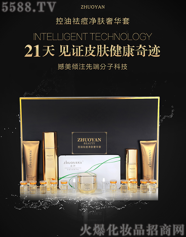 �V����Ʒ����Ƽ����޹�˾����������w���A��