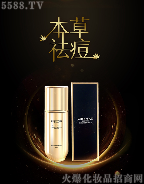 �V����Ʒ����Ƽ����޹�˾����������w���A��