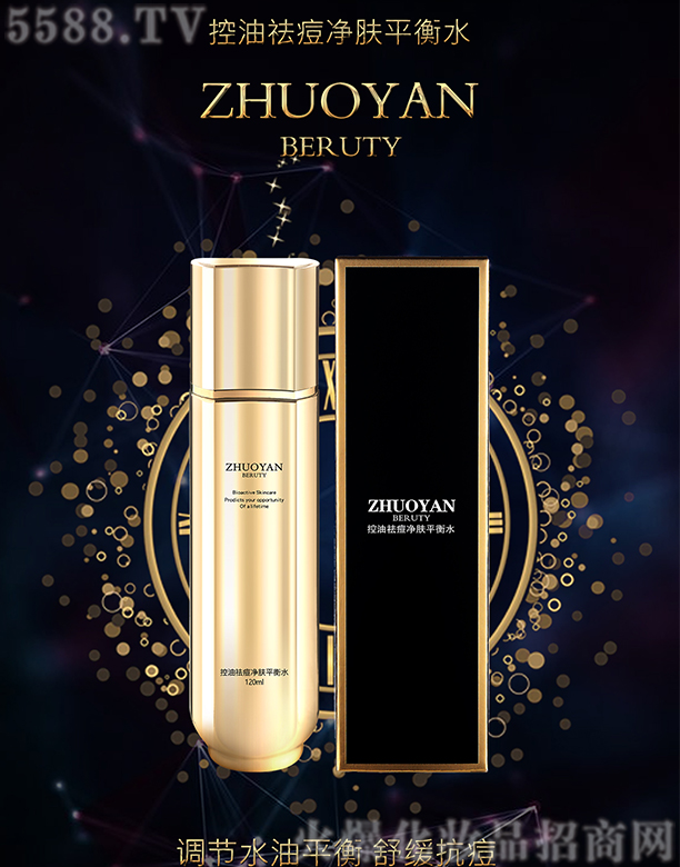 �V����Ʒ����Ƽ����޹�˾����������wƽ��ˮ