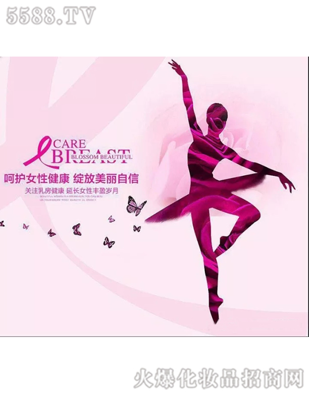 �Ϻ���������Ƽ����޹�˾���ز�����2��ɆT