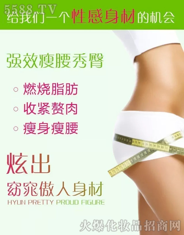 �Ϻ���������Ƽ����޹�˾���w�w���γɆT