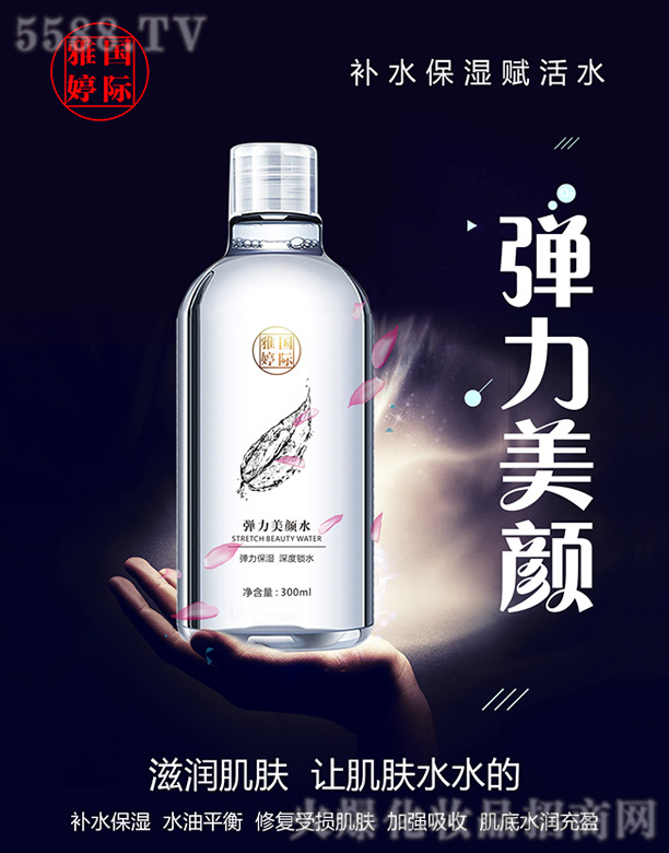 �L(zh��ng)ɳ��������Ƽ����޹�˾�����ýz楏������ˮ