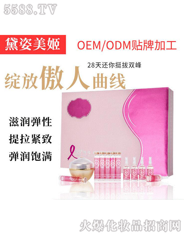 �V�������������yƷ���У����镳ͨ���F��