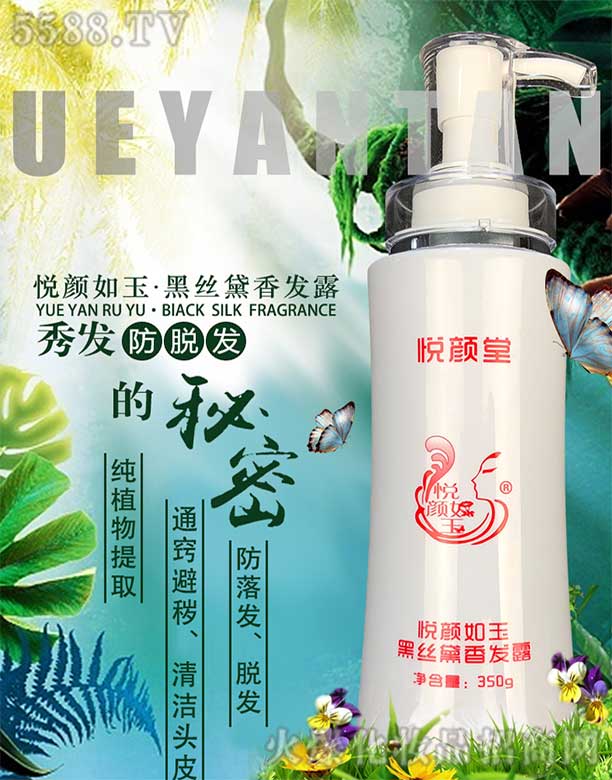 �����А���û��yƷ���޹�˾���������ڽz����l¶