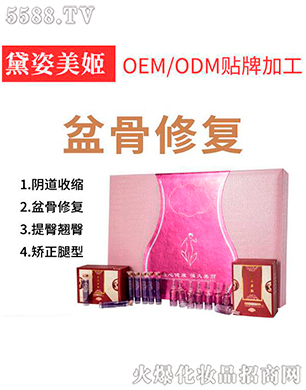 �V�������������yƷ���У��β��׺�����Ժ��Ħ����