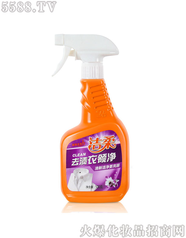 �����ջ���Ʒ����ɽ�����޹�˾������ȥ�n���I��