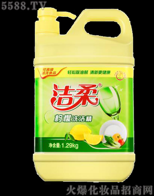 �����ջ���Ʒ����ɽ�����޹�˾�����ᙎ��ϴ����