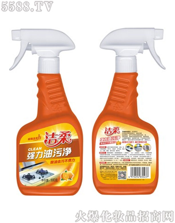 �����ջ���Ʒ����ɽ�����޹�˾�����Ꮚ�����ۃ�