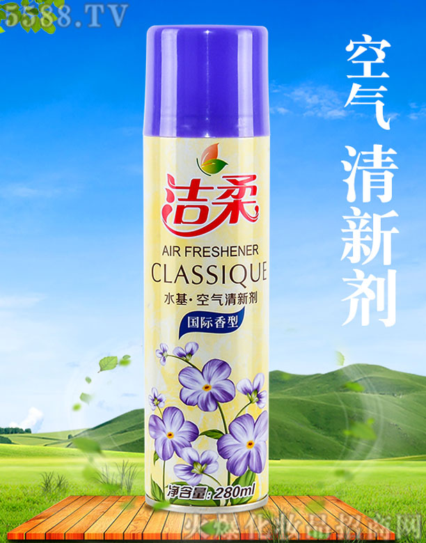 �����ջ���Ʒ����ɽ�����޹�˾������(���H����)�՚�����