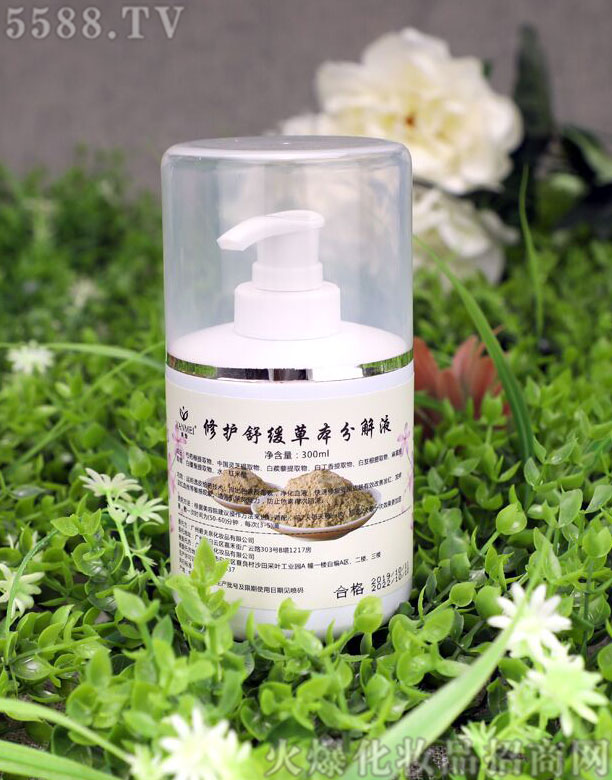 ���wȪ�t�W�o�wƷ�аl(�V��)���޹�˾�����ѩ����w��ɫ���÷ֽ�Һ 300ml