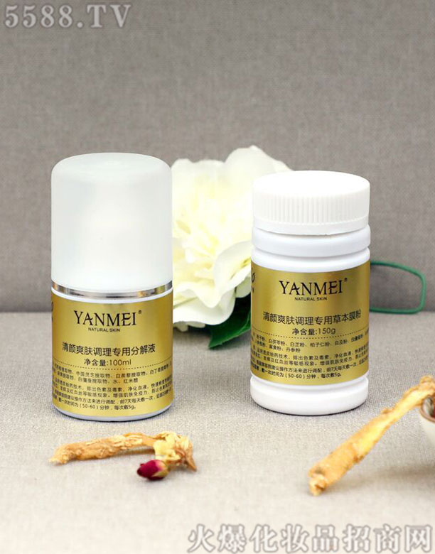 ���wȪ�t�W�o�wƷ�аl(�V��)���޹�˾�����ˬ�w�{����ˎ��/�ֽ�Һ