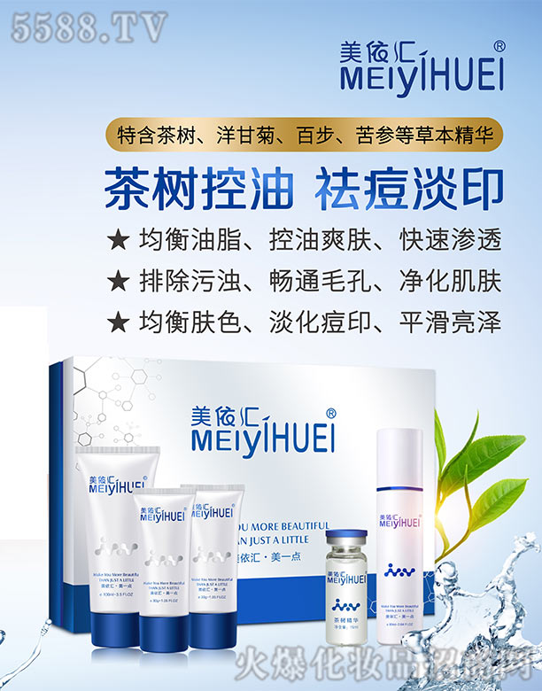 �V�ݲ�������Ƽ����޹�˾�������R��������