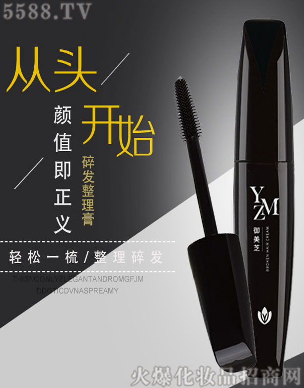 �V��ޢ������Ƽ����޹�˾������֥��l������