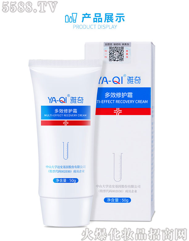 �麣��˼��(x��)���t(y��)�W(xu��)���g(sh��)���޹�˾�������Ч���o(h��)˪