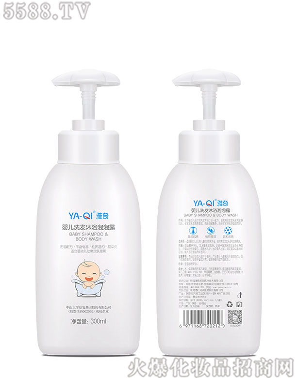 �麣��˼�����t�W���g���޹�˾������냺ϴ�l��ԡ����¶