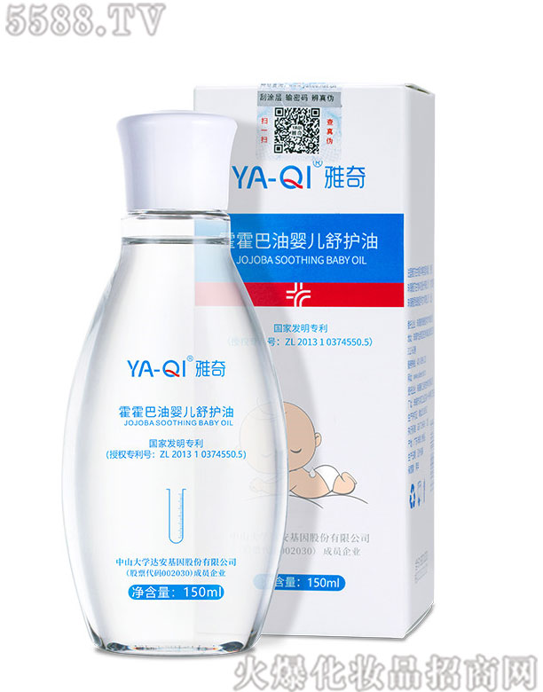 �麣��˼�����t�W���g���޹�˾������������͋냺���o��