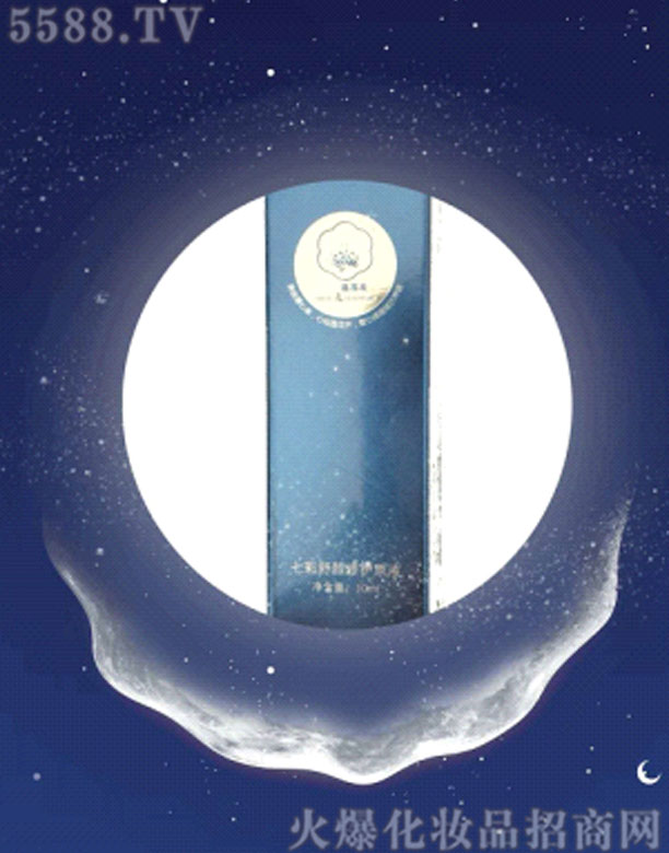 �V���ό��Ѓ|�۬u����Ƽ����޹�˾����ɏ���߲��杙�ޏ�ԭҺ