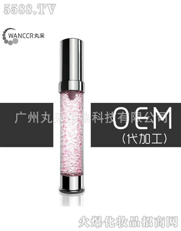 �V���������Ƽ����޹�˾�����΢�����B���龫�A(��ɫ)