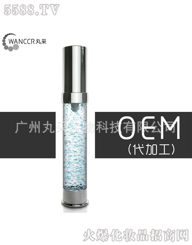 �V���������Ƽ����޹�˾�����΢�����B���龫�A(�{ɫ)