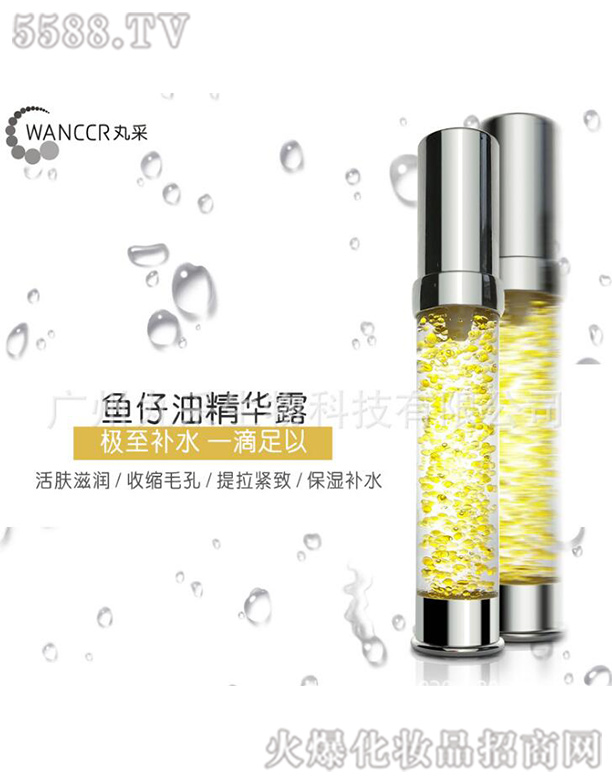 �V���������Ƽ����޹�˾�����΢�����B���龫�A(��ɫ)