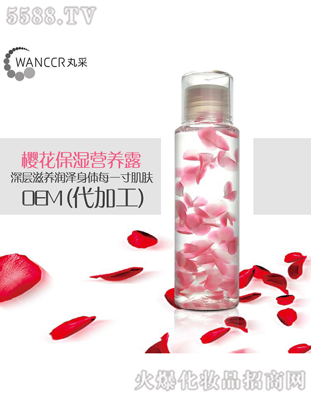 �V���������Ƽ����޹�˾����əѻ�����I�B¶