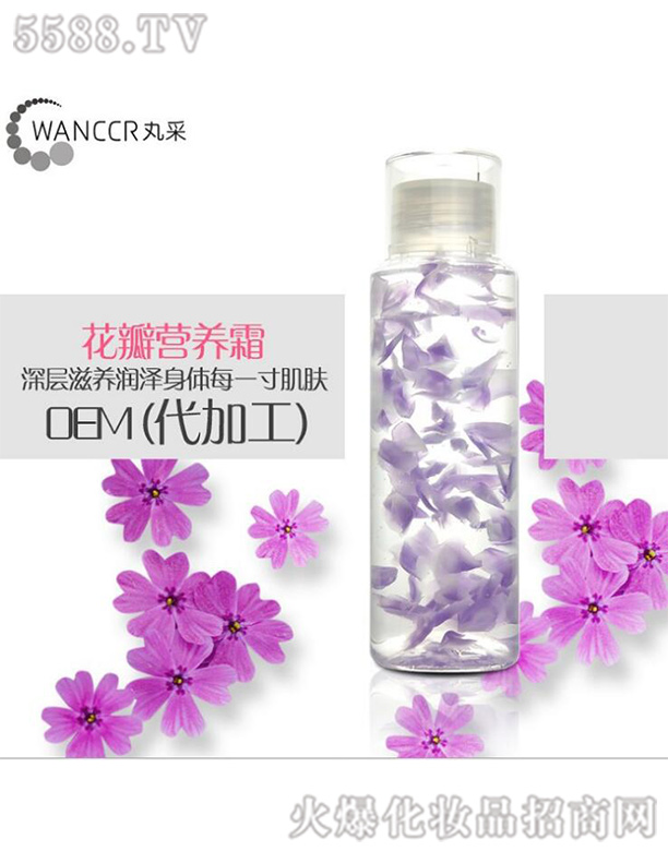 �V���������Ƽ����޹�˾������I�B˪