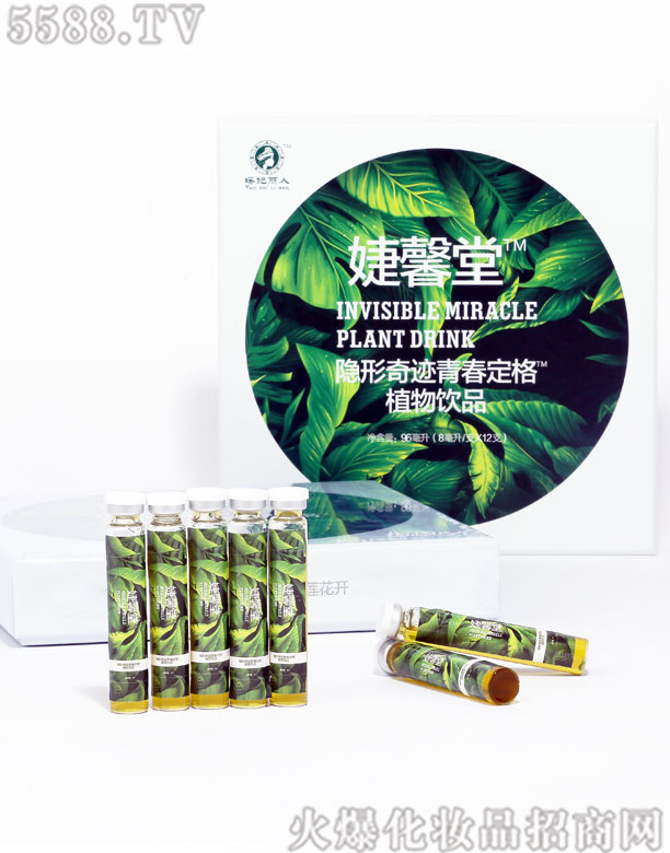 �V���ό��Ѓ|�۬u����Ƽ����޹�˾�����������ܰ��