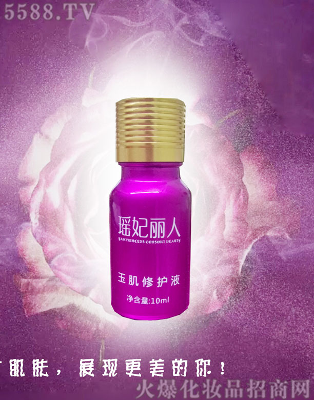 �V���ό��Ѓ|�۬u����Ƽ����޹�˾����������-�񼡽M��