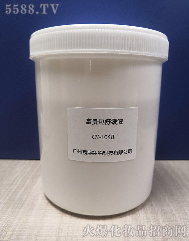 �V���������Ƽ����޹�˾�����F���澏ҺCU-L048