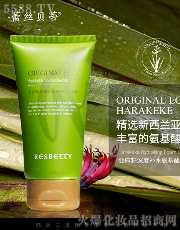 ���^��֪�Ղ����o����Ʒ���޹�˾������������aˮ������ϴ����