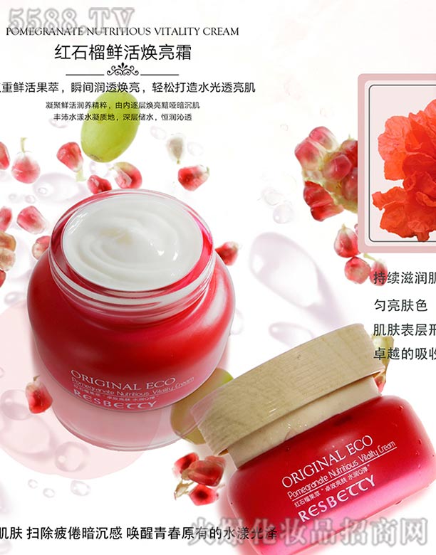 ���^��֪�Ղ����o����Ʒ���޹�˾��ԭ���tʯ���r���˪