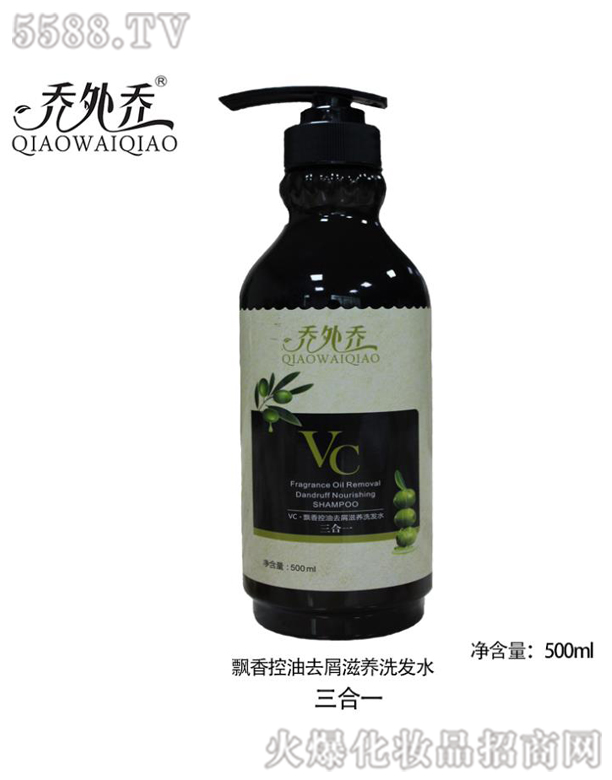 �V�݆��������Ƽ����޹�˾��������h�����ȥм���Bϴ�lˮ 500ml