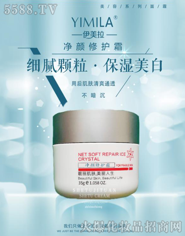 �V�݆��������Ƽ����޹�˾��������������o(h��)˪