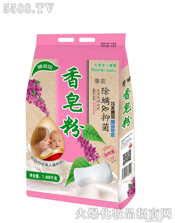 ��(j��)��ܰ��ϴ���ջ����޹�˾��������