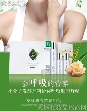 �V���о��軯�yƷ���޹�˾���惺ֲ��l�͞VҺ�M��