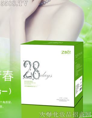 �V���о��軯�yƷ���޹�˾���惺28Dˮѭ�h�M��