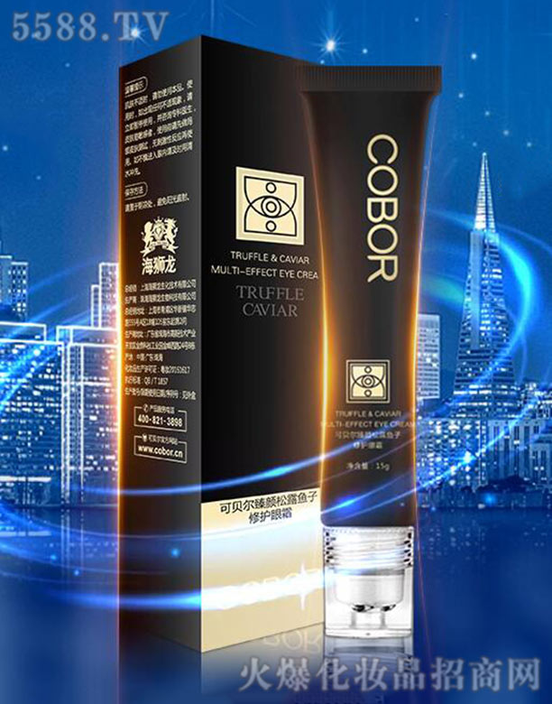 �Ϻ����{���������g���޹�˾�������¶�~�����o��˪15g