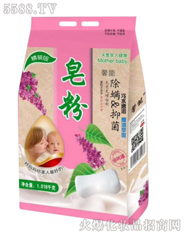 ��(j��)��ܰ��ϴ���ջ����޹�˾������