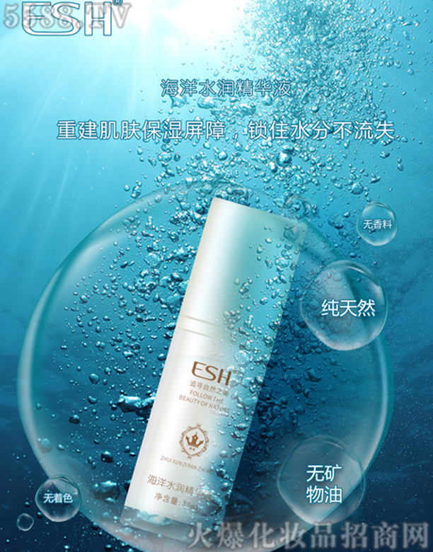 �V���о��軯�yƷ���޹�˾����ɯ����ˮ�����AҺ